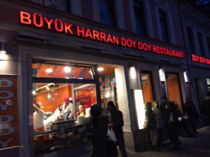 Фото: Buyuk Harran Doy Doy